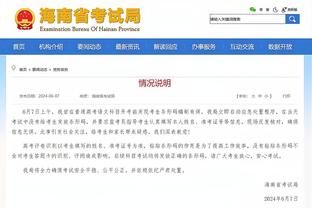 18新利手机网页截图3