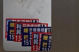 足球报：横滨水手有了不小变化，主帅离队&防线5位置换了3个主力