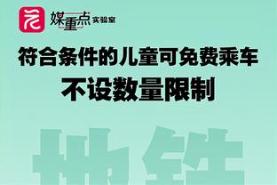 比利亚是真的爱托雷斯？